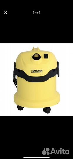 Пылесос Karcher wd 2