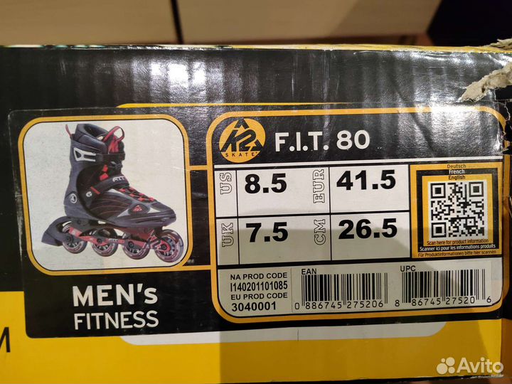 Ролики k2 skate contest, fit 80