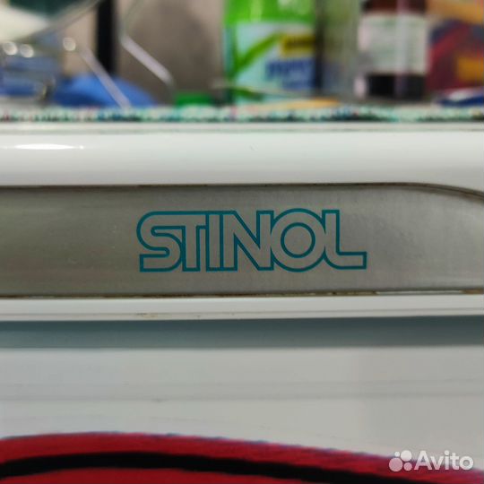 Холодильник stinol