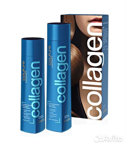 Набор luxury collagen estel haute couture