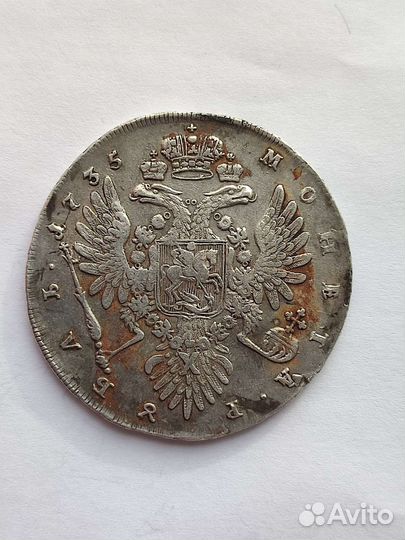 1 рубль серебро 1735 Анна
