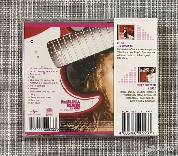 Paulina Rubio - Ananda CD Rus