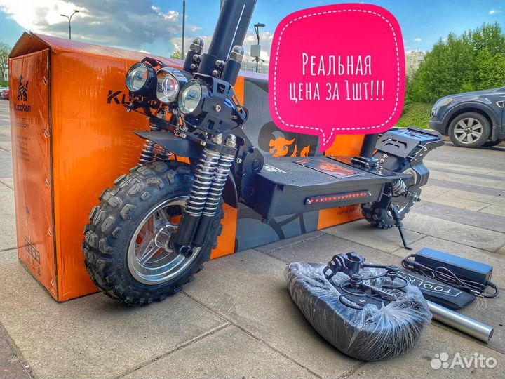 Электросамокат Kugoo m5 sport внедорожный