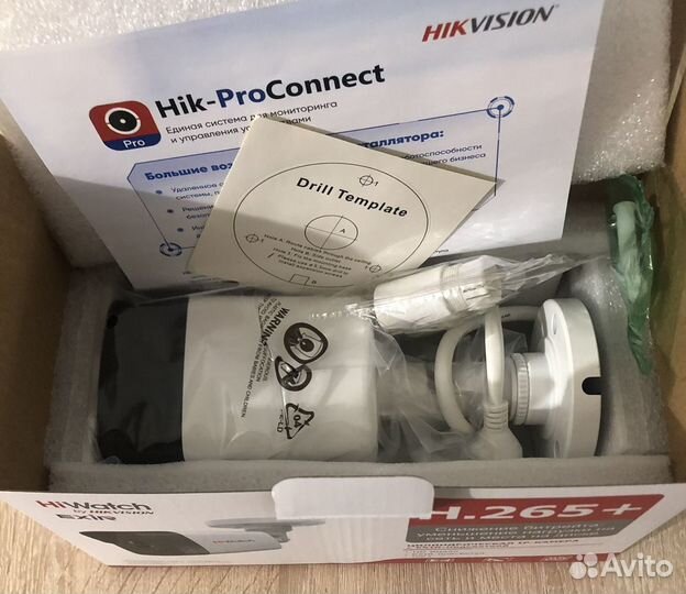 IP-Камера видеонаблюдения Hiwatch Hikvision 4 Мп