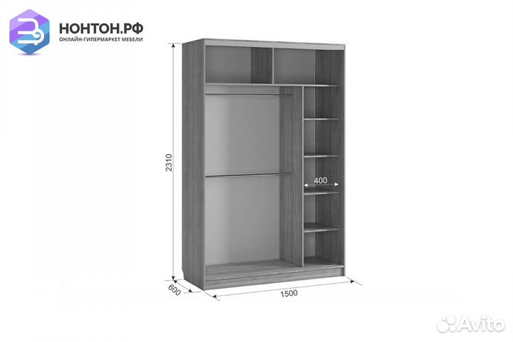 Шкаф-купе Гранд 7-600 49 венге