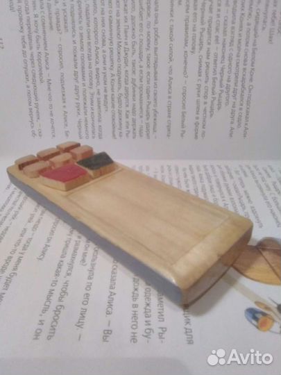 Муляж телефона. Дрова)