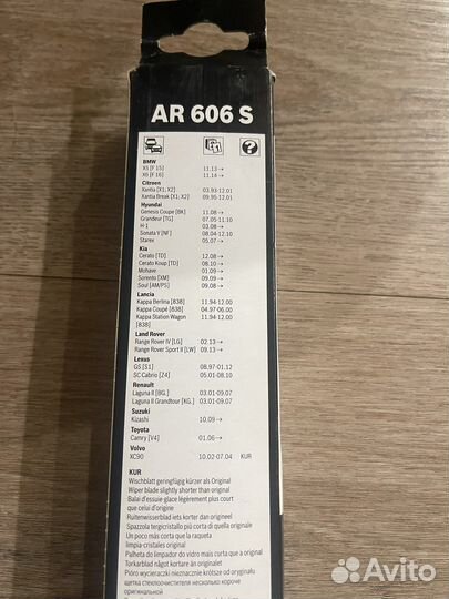 Дворники на автомобили bosch aero twin ar 606 s