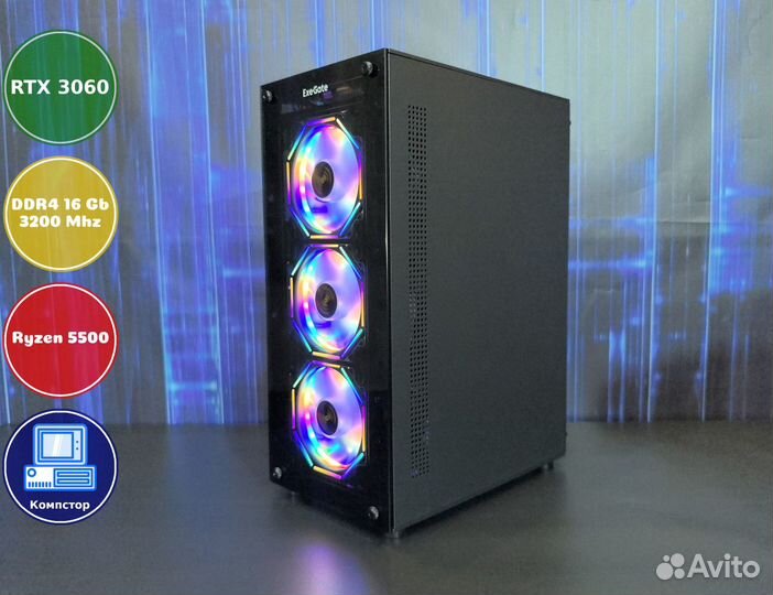 Игровой пк новый AMD5500-RTX3050-16DDR4-KSI975-A520