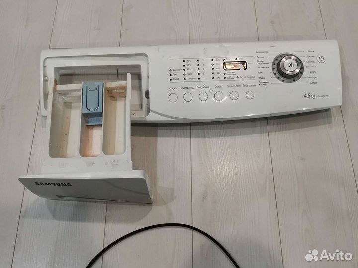 Стиральная машина Samsung на запчасти