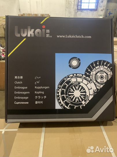 184-1601090 Диск нажимной с кожухом в сборе lukai