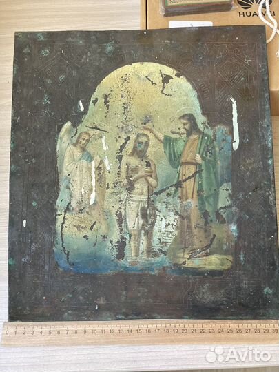 Икона-хоругвь 19 век