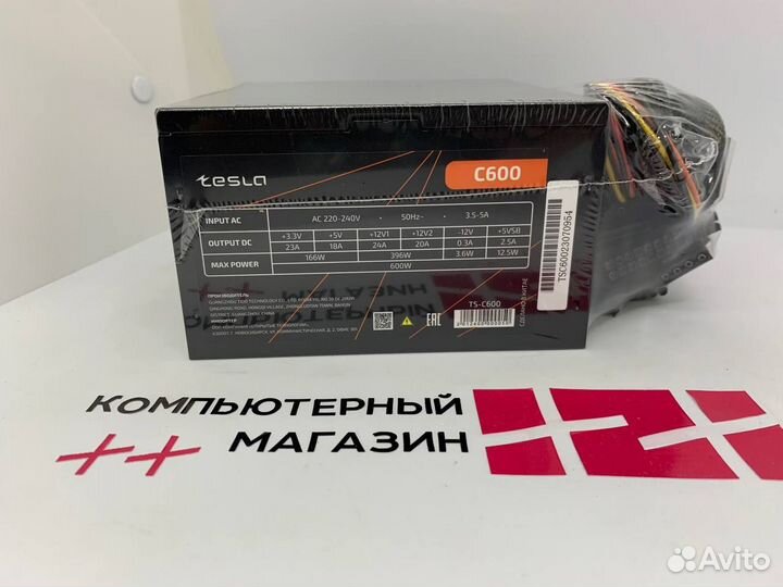 Новый блок питания Tesla C600 600w 80+