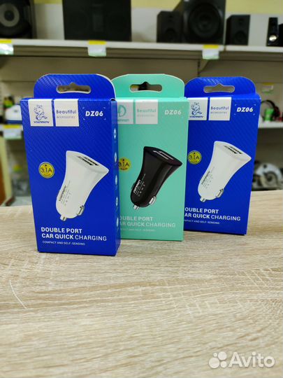 Автомобильная зарядка denmen DZ06 3.1A 2USB