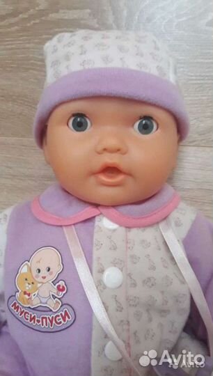 Кукла пупс