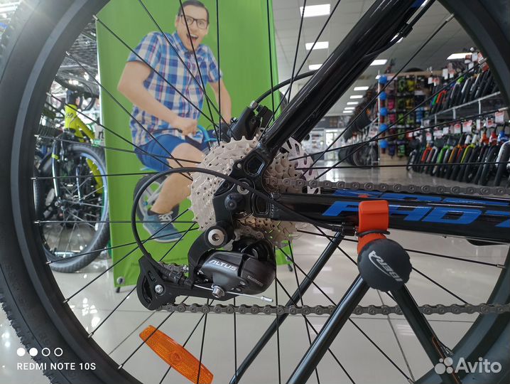 Горный велосипед Horh forest FHD 7.4 27.5