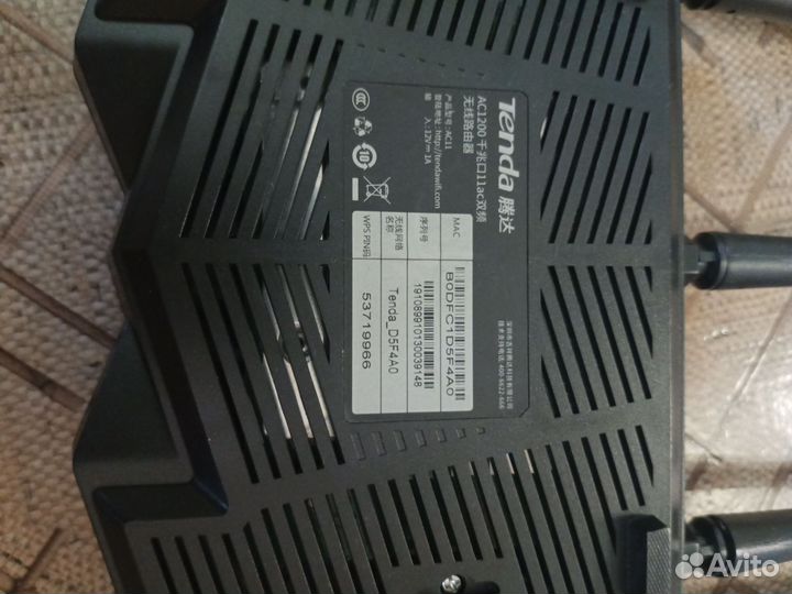 Wifi роутеры