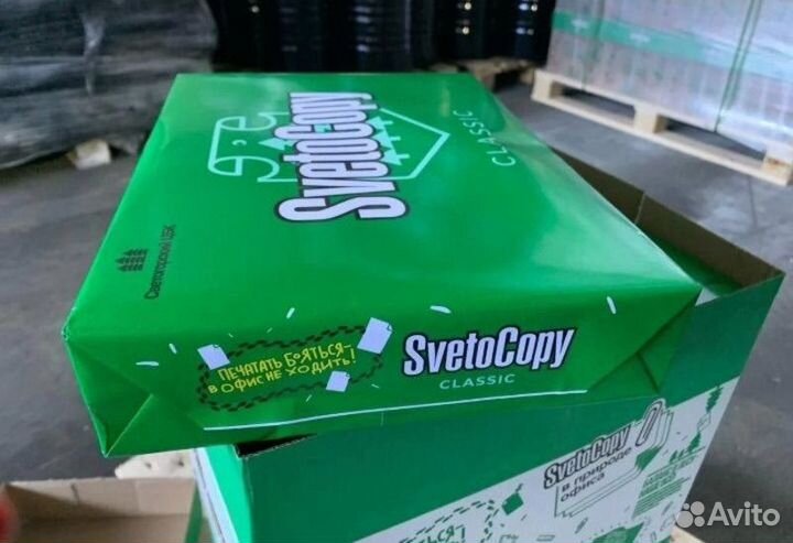 Бумага SvetoCopy a4 оригинал