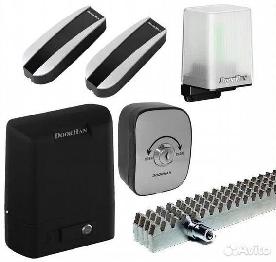 SL-800KIT - Комплект автоматики для откатных ворот