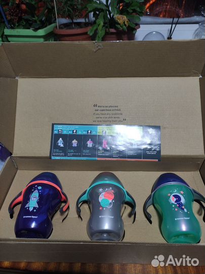 Поильник непроливайка