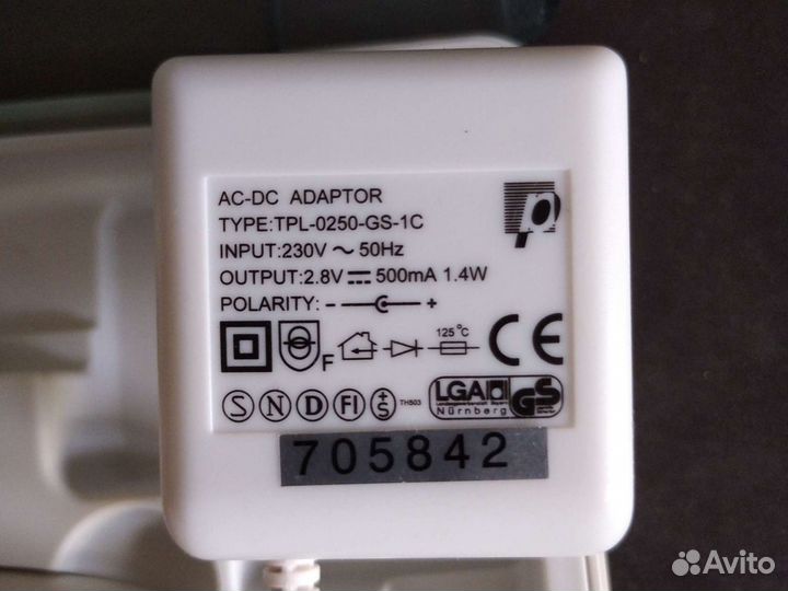 Маникюрный набор