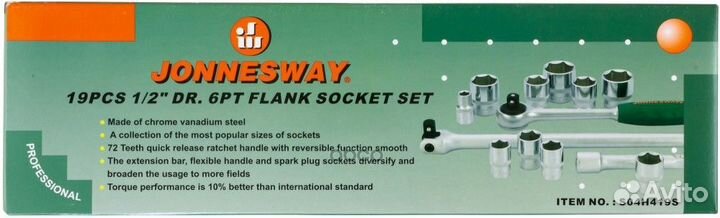 Набор головок торцевых 1/2