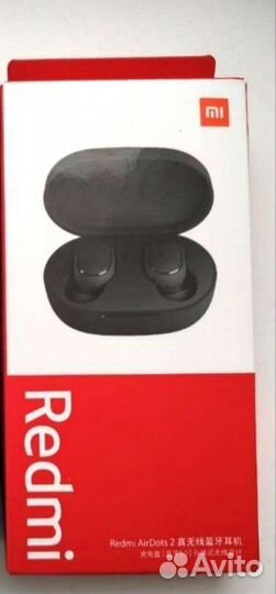 New. Xiaomi Redmi Airdots 2 оригинал. запечатаны