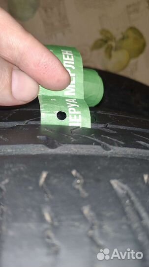 Nexen Roadian HTX RH5 235/65 R17 108H