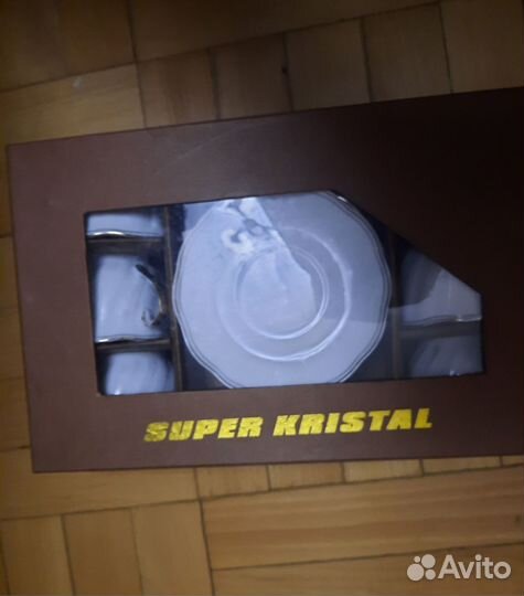 Кофейный сервиз