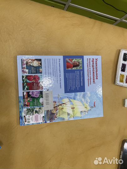 Книги по рисованию