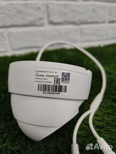 Камера видеонаблюдения