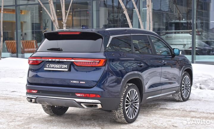 Jetour X90 Plus 2.0 AMT, 2023, 7 169 км