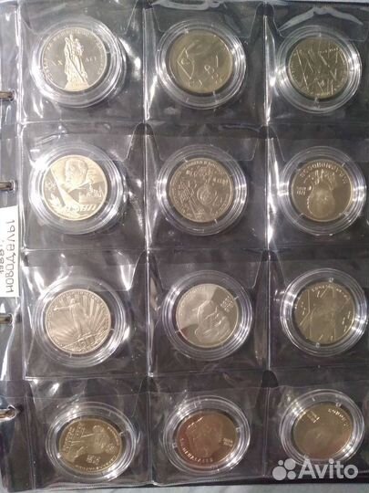 Монеты СССР proof