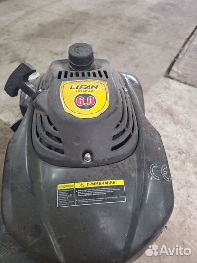 Лодочный мотор гибрид