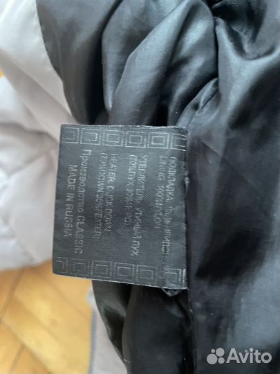 Куртка весенняя женская