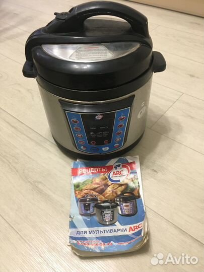 Мультиварка скороварка