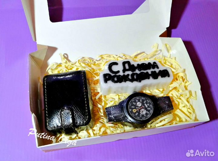 Набор мыла подарочный для мужчин