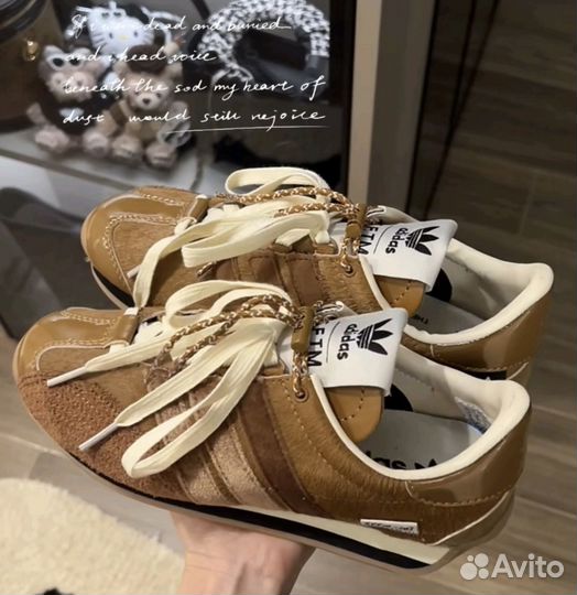 Кроссовки adidas