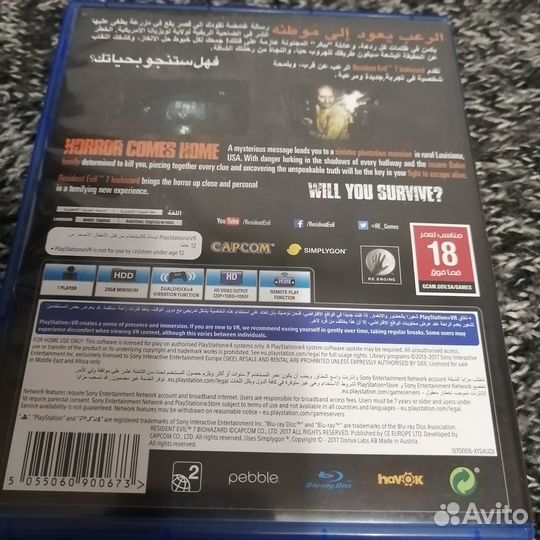 Resident evil biohazard для PS4