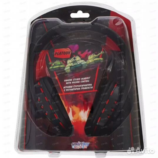 Игровые наушники Smartbuy Platoon (SBH-8400)