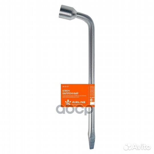 Ключ баллонный с монтажной лопаткой 21*380мм (A