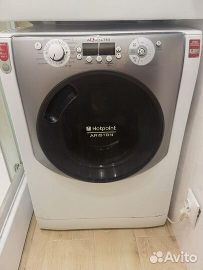 Стиральная машина бу