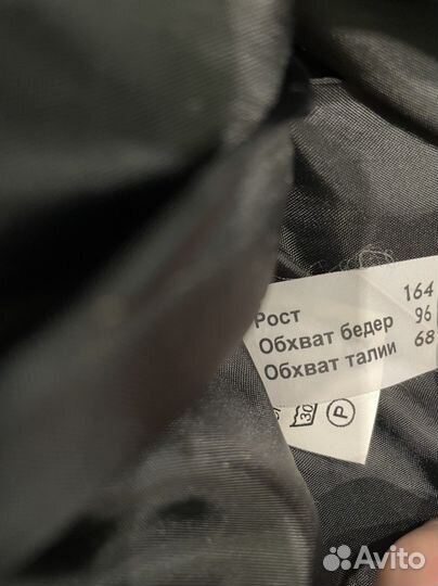 Костюм тройка