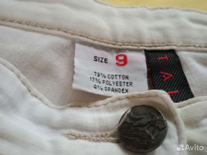 Брюки тонкий лен