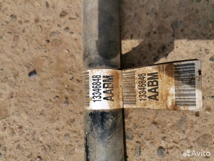 Стабилизатор передний Chevrolet Cruze J300 F16D3