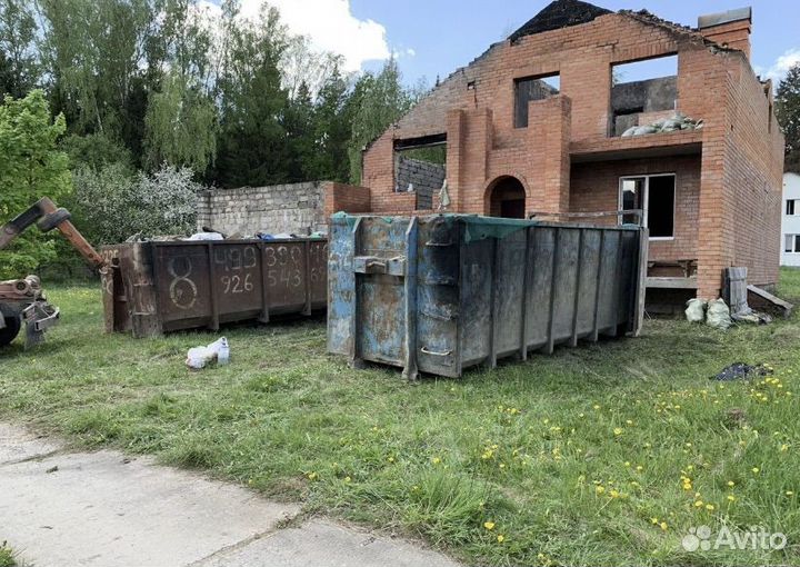 Снос и демонтаж зданий