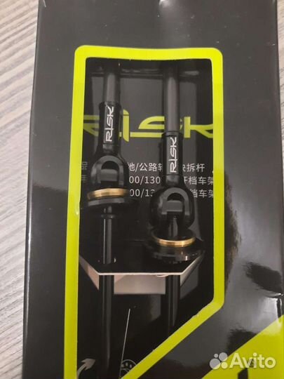 Титановые эксцентрики комплект