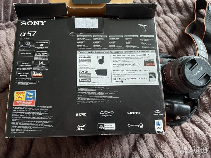 Зеркальный фотоаппарат sony a57