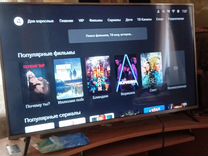 Телевизор Xiaomi Mi TV 4S 43 T2 (L43M5-5ARU)