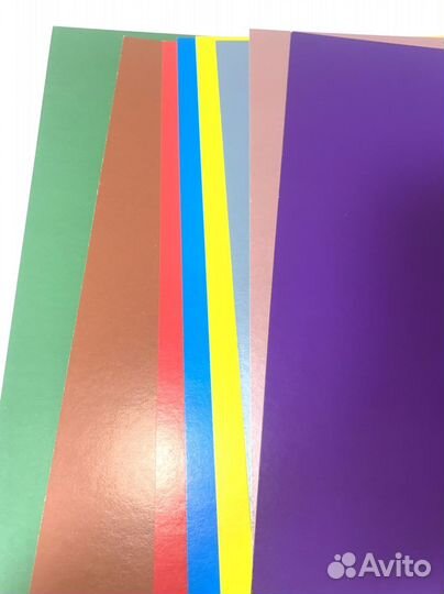 Цветной картон