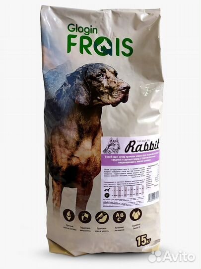 Сухой корм для собак 